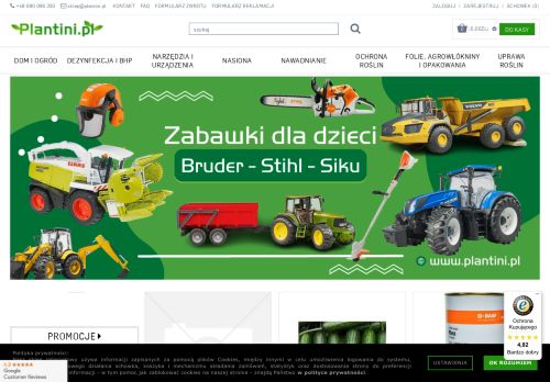 Kamila Janiak Hurtownia Rolno-Ogrodnicza Janiak