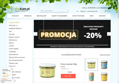 KruKam Sp. z o.o