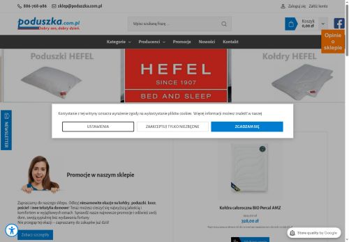 Aleks Peterżak Premium Textile